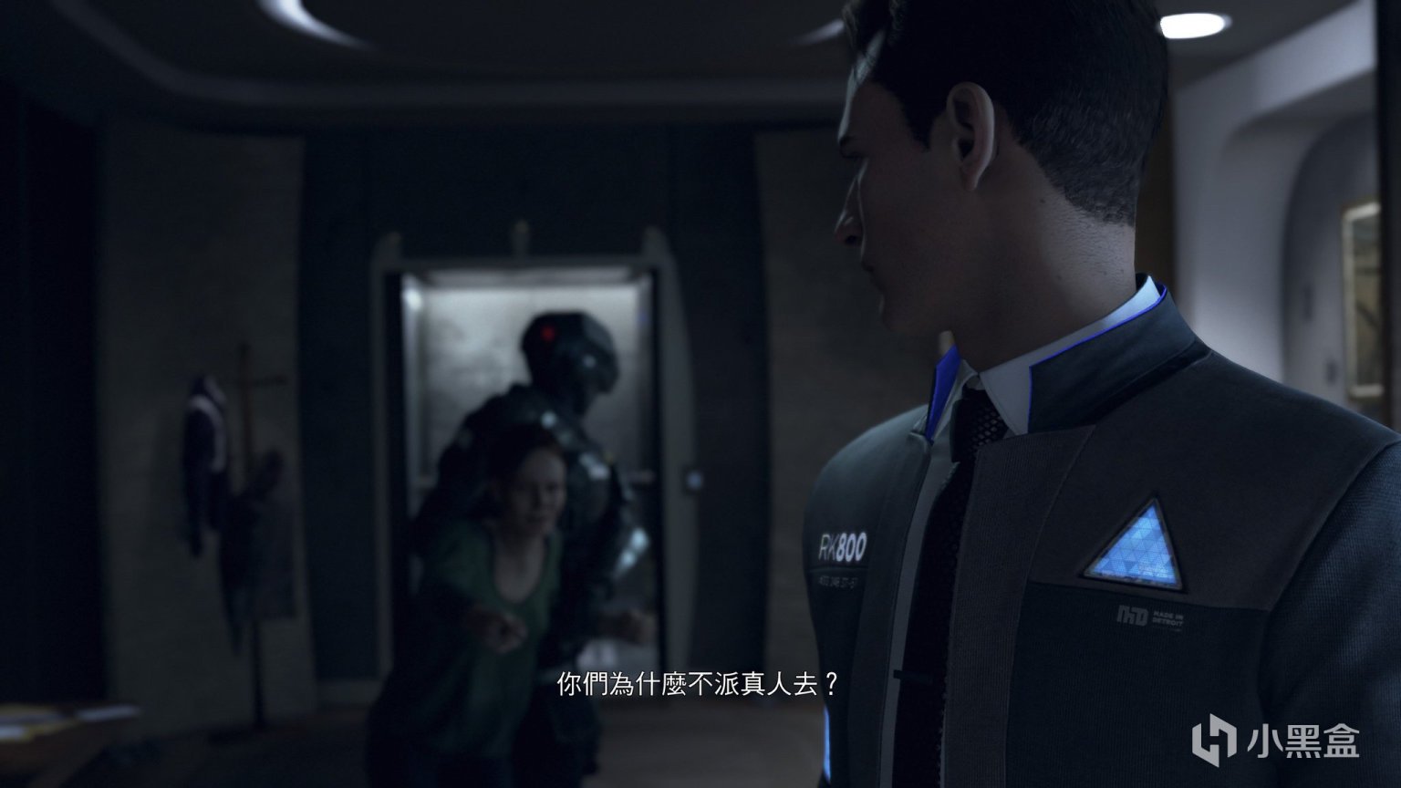 APEX英雄 年度版 截图17