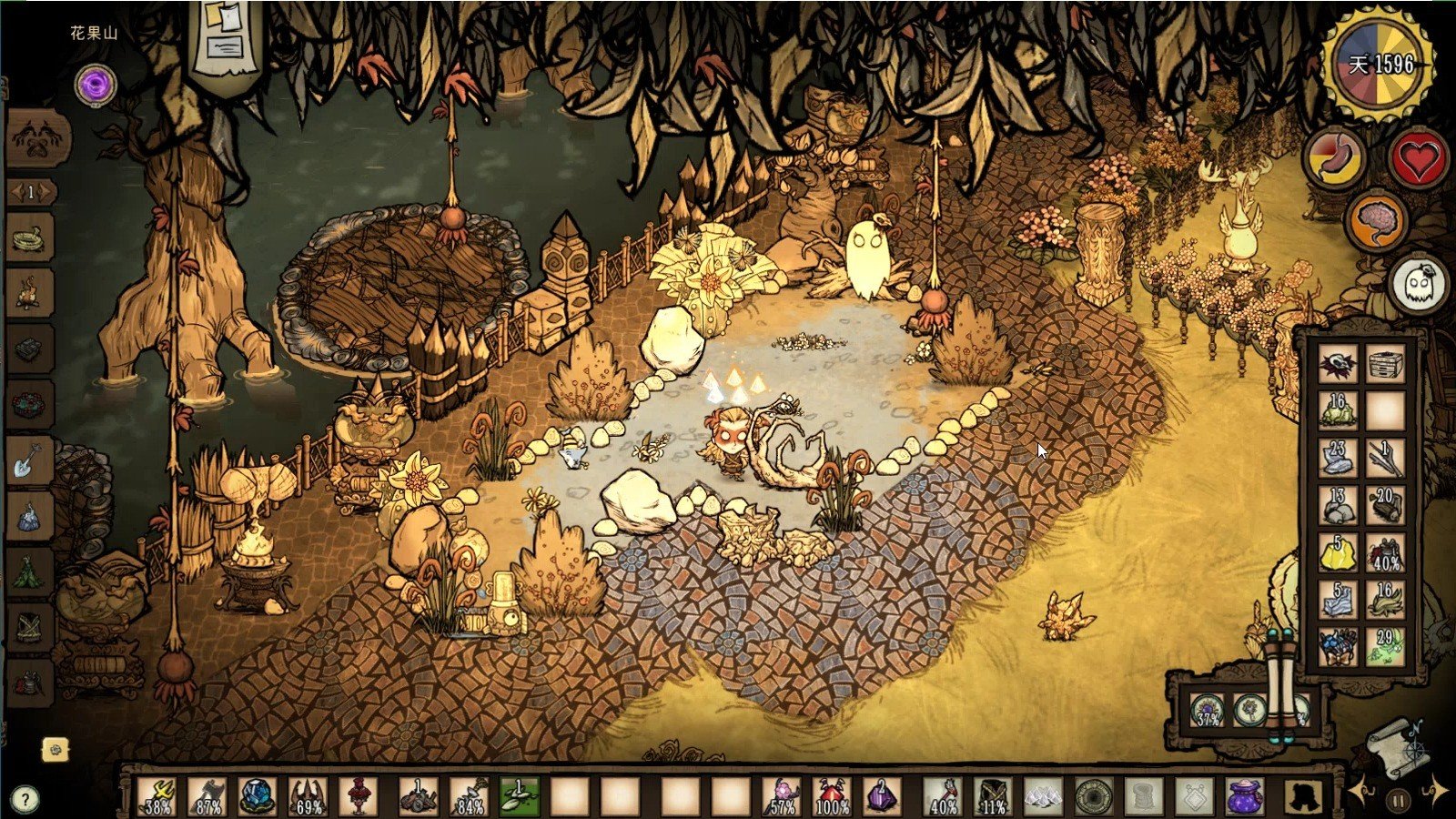 缺氧 重制版 截图14