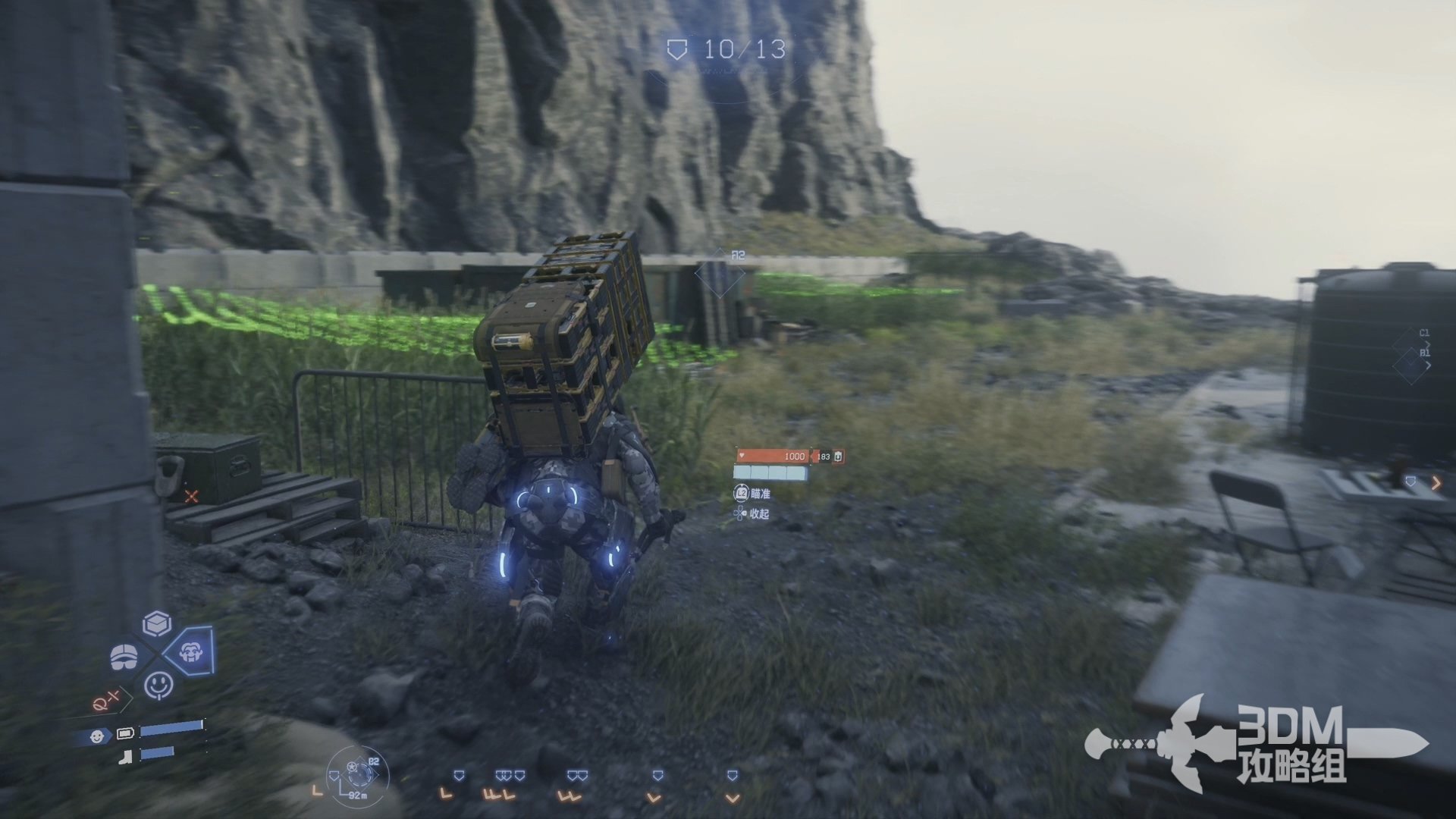 糖豆人：终极淘汰赛 重制版 截图9