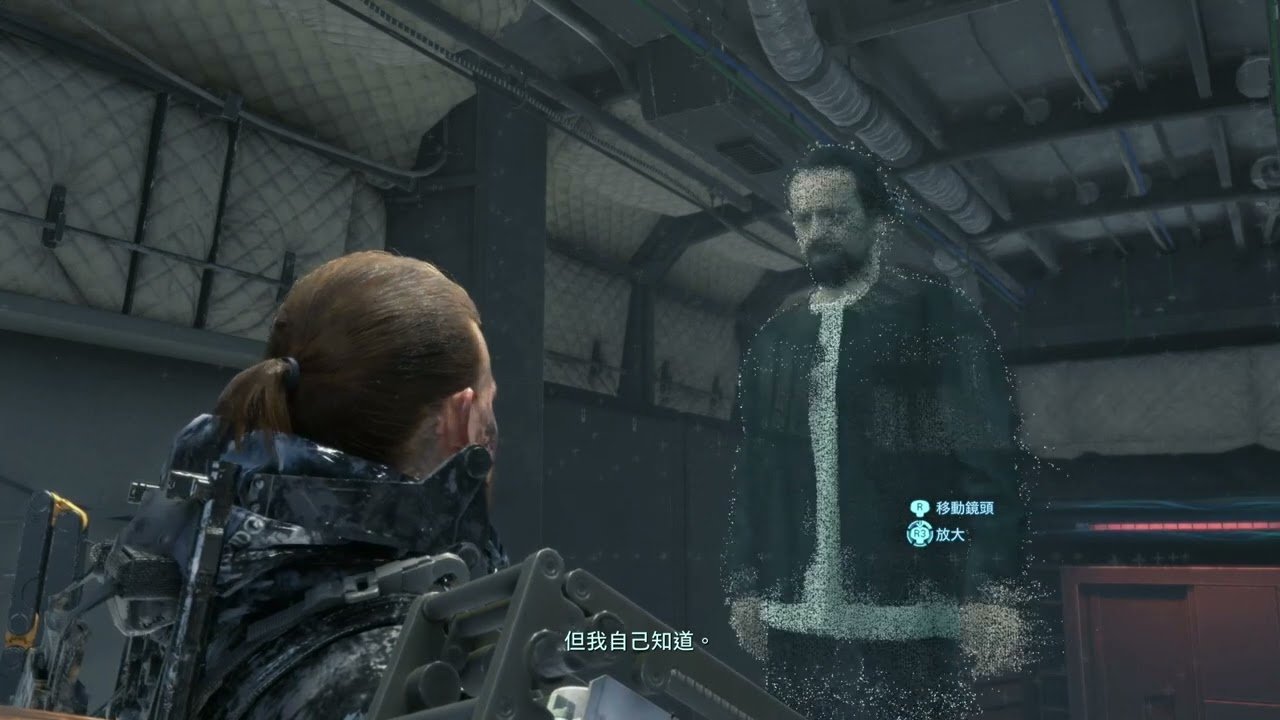 糖豆人：终极淘汰赛 重制版 截图11