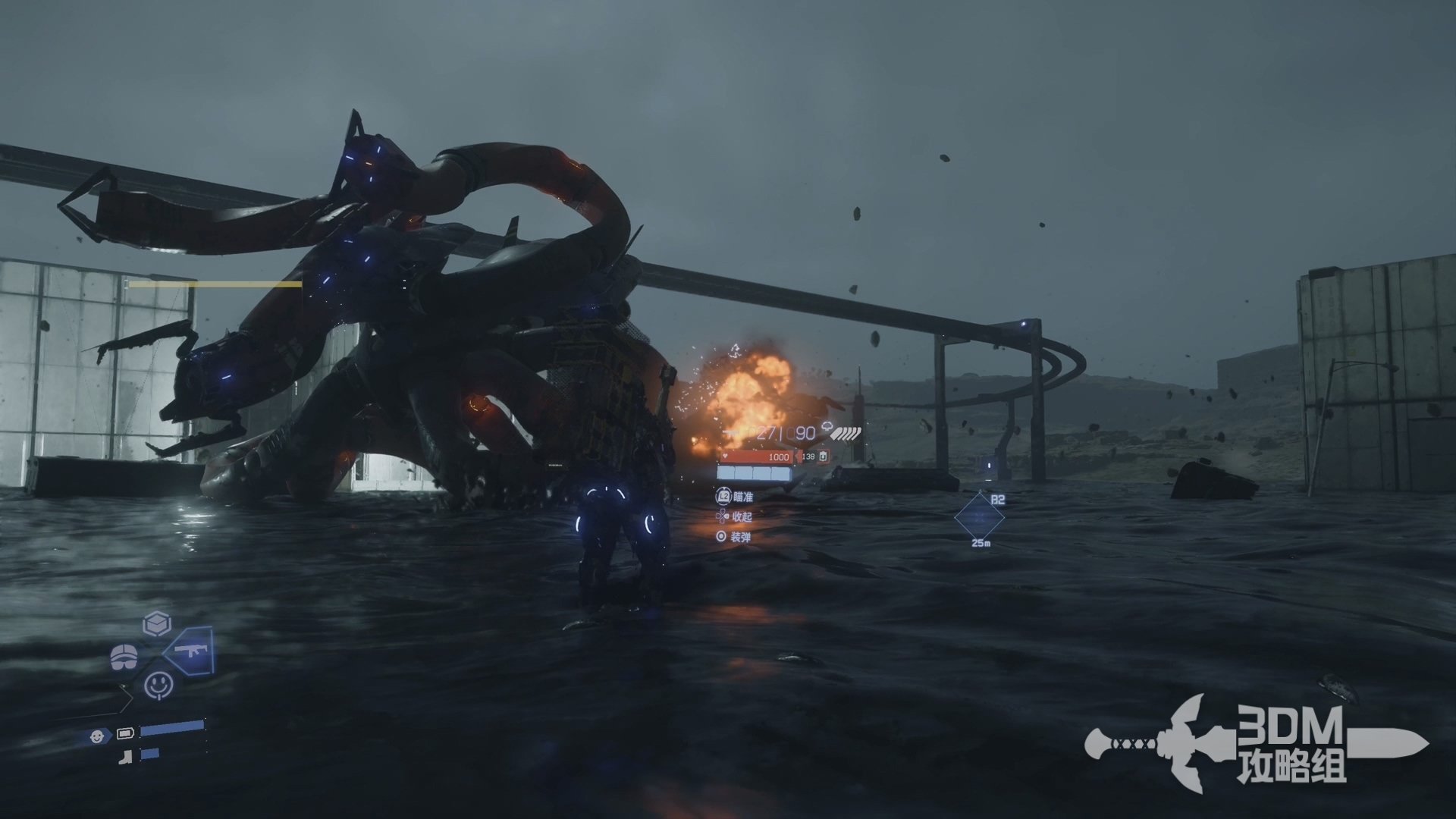 糖豆人：终极淘汰赛 重制版 截图17