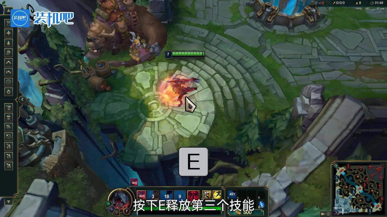 环世界 完整版 截图17