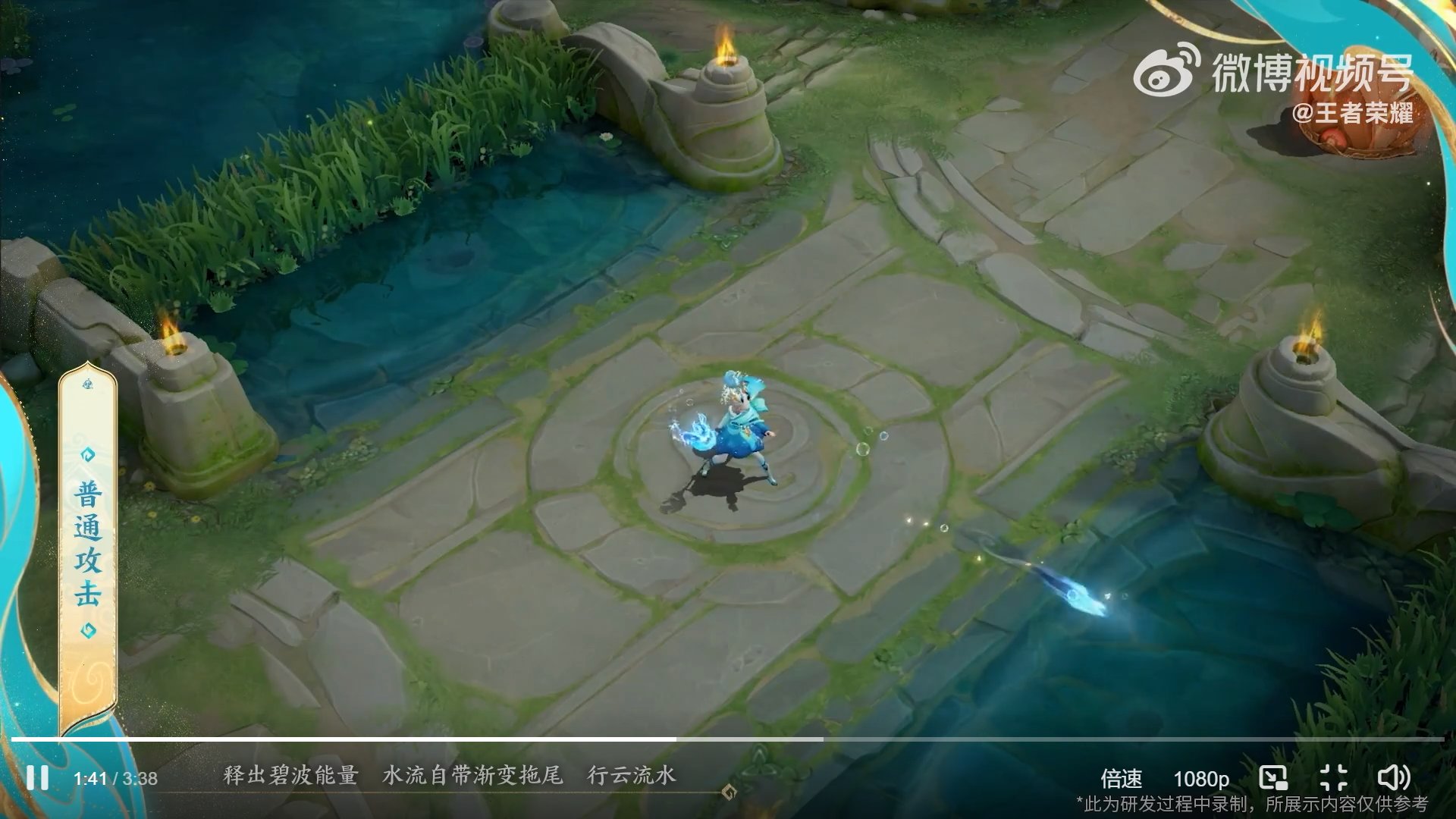 环世界 重制版 截图7