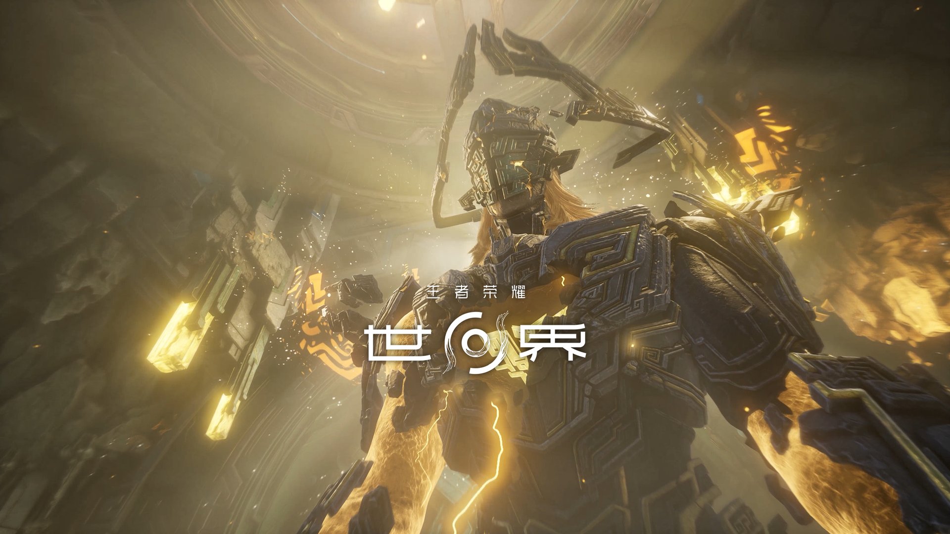 环世界 重制版 截图8