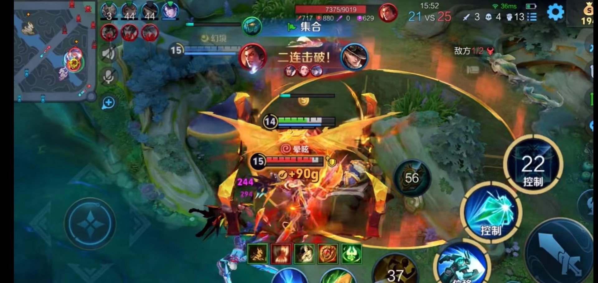 环世界 重制版 截图11