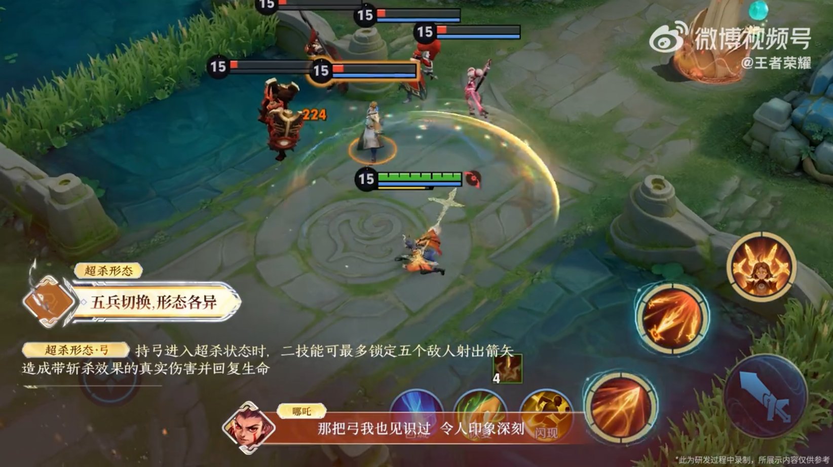 环世界 重制版 截图17