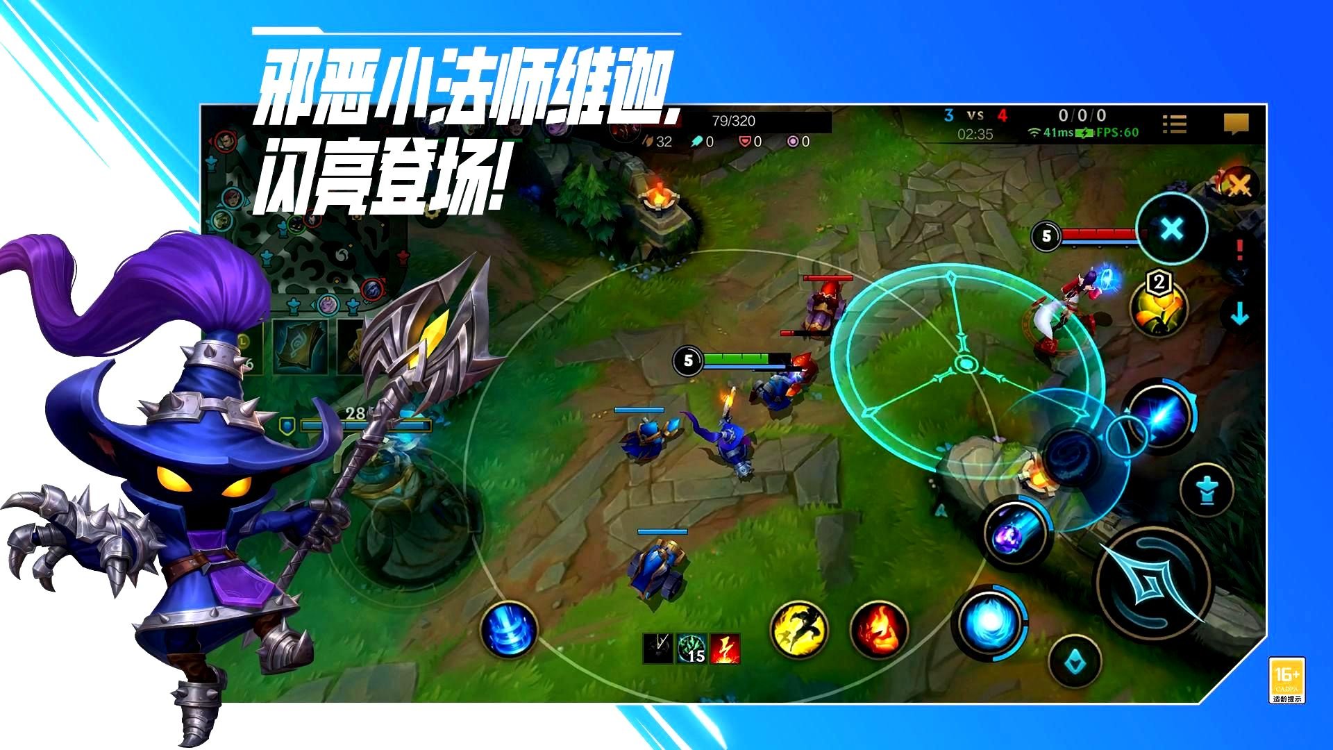 只狼：影逝二度 截图20